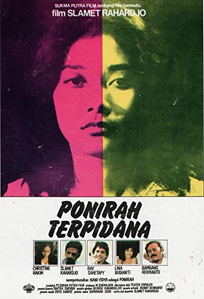 Ponirah Terpidana (1984) afişi Ponirah Terpidana (1984) afişi