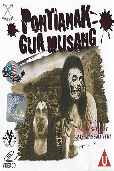 Pontianak Gua Musang (1964) afişi Pontianak Gua Musang (1964) afişi