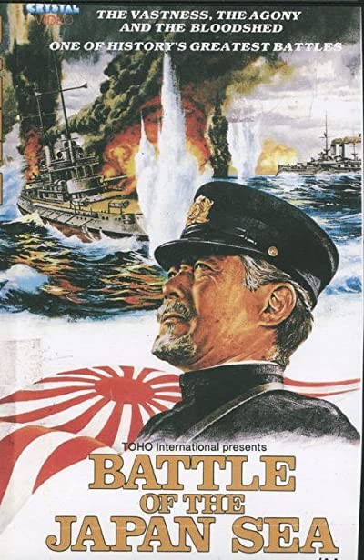 Port Arthur Savaşı (1969) afişi Port Arthur Savaşı (1969) afişi