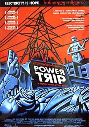 Power Trip (2003) afişi Power Trip (2003) afişi