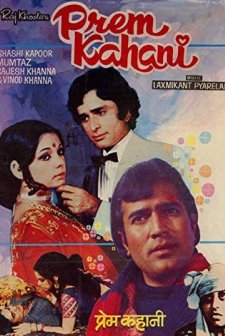 Prem Kahani (1975) afişi