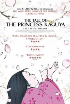 Prenses Kaguya Masalı (2013) afişi
