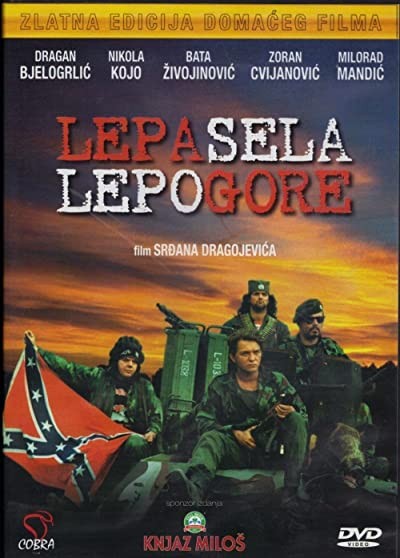 Pretty Village, Pretty Flame (1996) afişi Pretty Village, Pretty Flame (1996) afişi