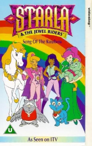 Princess Gwenevere And The Jewel Riders (1995) afişi Princess Gwenevere And The Jewel Riders (1995) afişi
