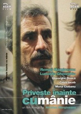 Priveste înainte Cu Mânie (1993) afişi Priveste înainte Cu Mânie (1993) afişi