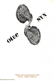 Procesat (1968) afişi