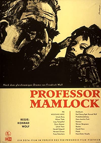 Professor Mamlock (1961) afişi Professor Mamlock (1961) afişi