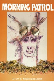 Proini peripolos (1987) afişi