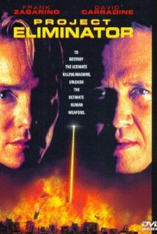 Project Eliminator (1991) afişi