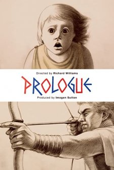 Prologue (2015) afişi