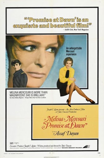 Promise At Dawn (1970) afişi Promise At Dawn (1970) afişi