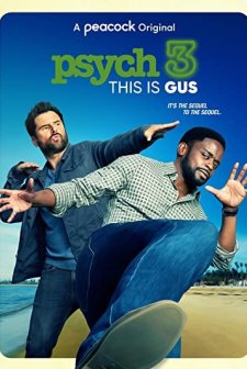 Psych 3: This Is Gus (2021) afişi