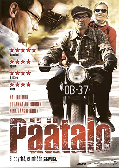 Päätalo (2008) afişi Päätalo (2008) afişi