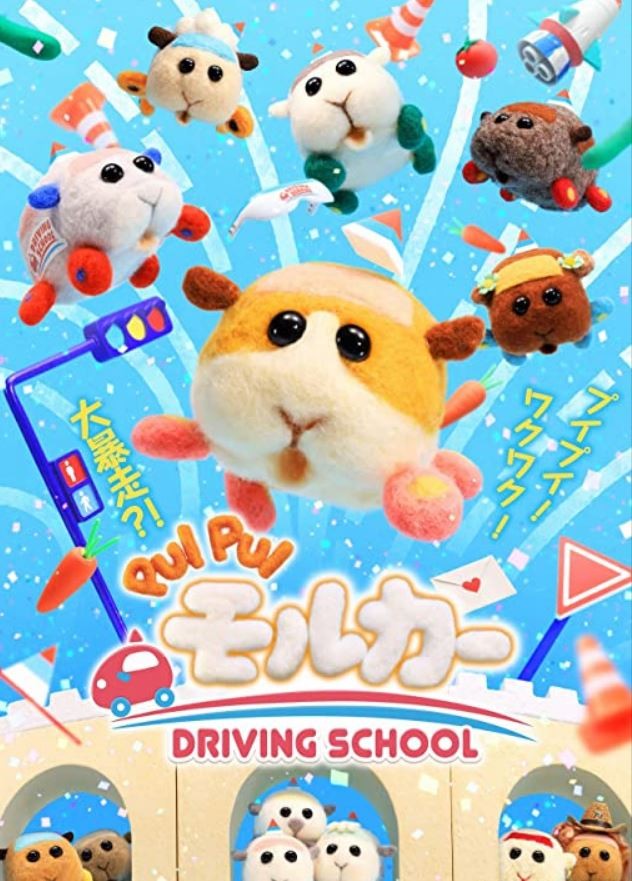 Pui Pui Molcar Driving School