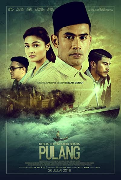 Pulang (2018) afişi Pulang (2018) afişi