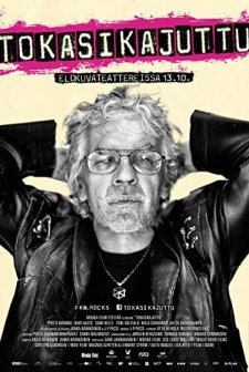 Punk (2017) afişi