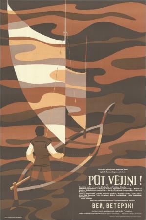Put, Vejini (1973) afişi Put, Vejini (1973) afişi