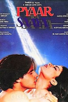 Pyaar Ka Saaya (1991) afişi