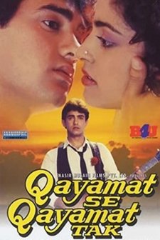 Qayamat Se Qayamat Tak (1988) afişi