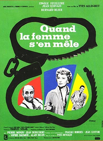 Quand La Femme S'en Mêle (1957) afişi Quand La Femme S'en Mêle (1957) afişi