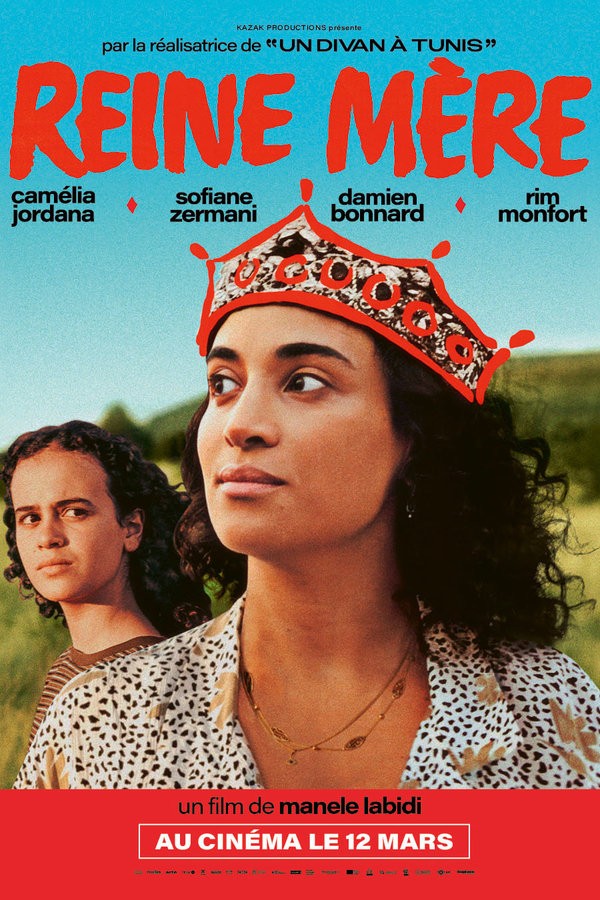 Queen Mom (2024) afişi Queen Mom (2024) afişi