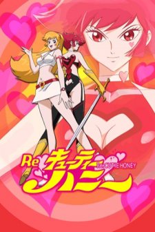 Re: Cutie Honey (2004) afişi