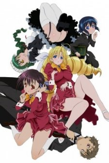 Redi X Bato! (2010) afişi