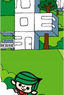 Robin With His 100 Friends (2010) afişi