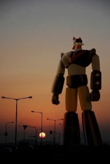 Robot Taekwon V afişi