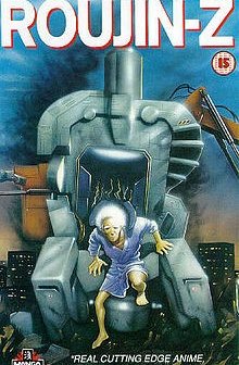 Roujin Z