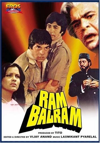 Ram Balram (1980) afişi Ram Balram (1980) afişi