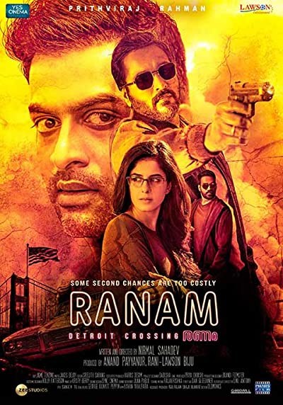 Ranam (2018) afişi Ranam (2018) afişi