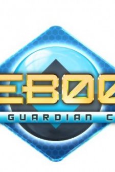Reboot: The Guardian Code afişi