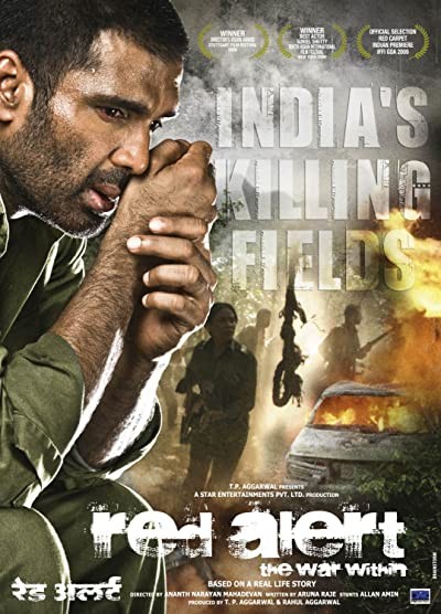 Red Alert: The War Within (2009) afişi Red Alert: The War Within (2009) afişi