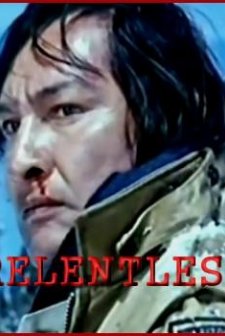Relentless (1977) afişi