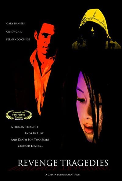 Revenge Tragedies (2008) afişi Revenge Tragedies (2008) afişi