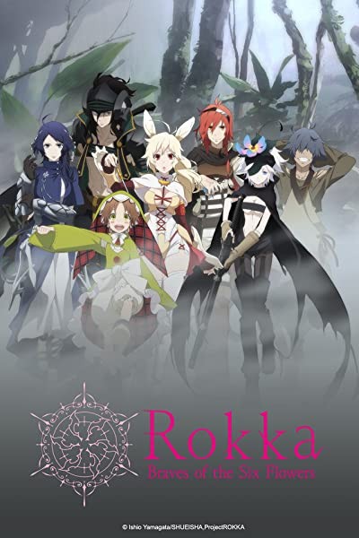 Rokka no Yuusha (2015) afişi Rokka no Yuusha (2015) afişi