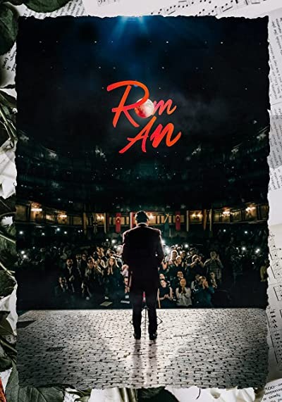 Rom An (2019) afişi Rom An (2019) afişi