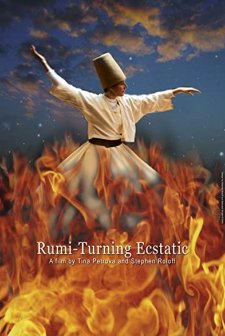 Rumi: Ateşe Dönen Pervaneler (2005) afişi