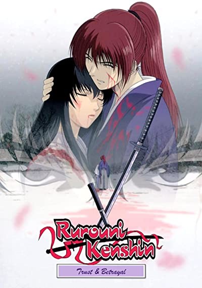 Rurouni Kenshin (1999) afişi Rurouni Kenshin (1999) afişi