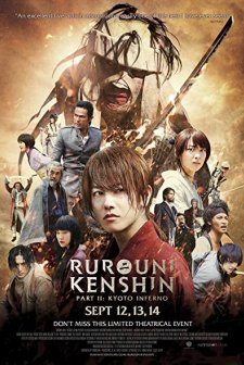 Rurouni Kenshin 2 (2014) afişi