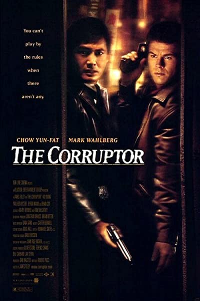Rüşvetçi (1999) afişi Rüşvetçi (1999) afişi