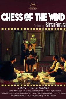 Rüzgarın Satrancı (1976) afişi