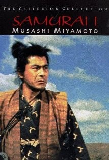 Samurai ı: Musashi Miyamoto (1954) afişi