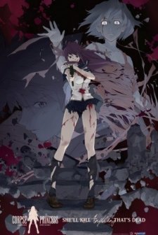 Shikabane Hime: Kuro