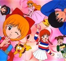 Sihirli Kurdele (1993) afişi