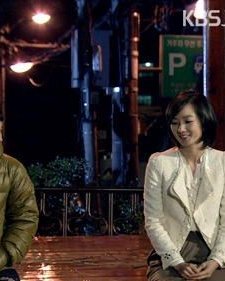 Snail Gosiwon (2010) afişi