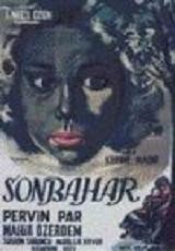 Sonbahar (1959) afişi Sonbahar (1959) afişi