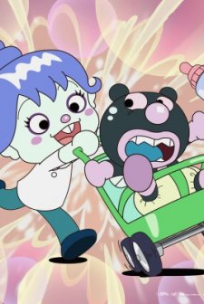 Soreike! Anpanman: Hiya Hiya Hiyariko To Bafu Bafu Baikinman (2008) afişi