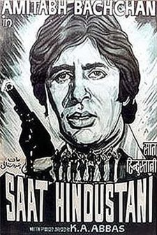 Saat Hindustani (1969) afişi